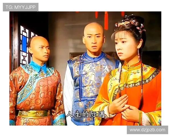 《还珠格格》:一场穿越时空的青春盛宴,多少人的年少情怀? 《还珠格格》:一场穿越时空的青春盛宴,多少人的年少情怀?