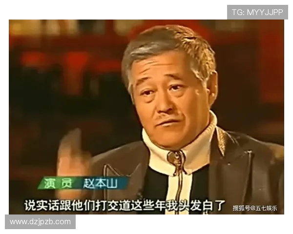 从“赵家班”到荧屏百变星,小沈阳的电视剧之路,笑泪交织的别样风景 从“赵家班”到荧屏百变星,小沈阳的电视剧之路,笑泪交织的别样风景