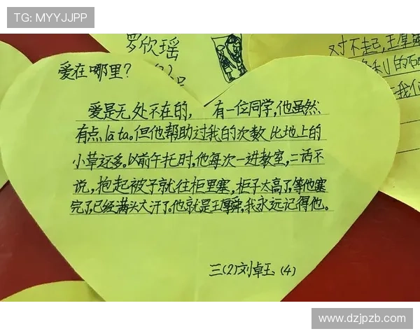 《宝贝》：一部关于生命、爱与成长的温柔史诗