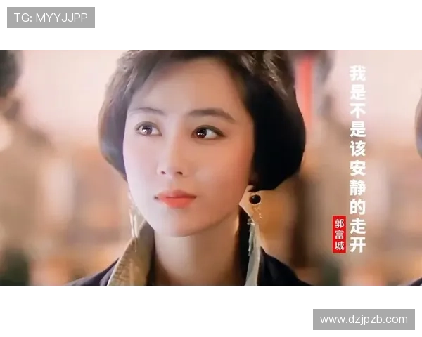 袁洁莹：那个在荧幕上惊艳了时光的女子，她的剧集故事依然闪耀