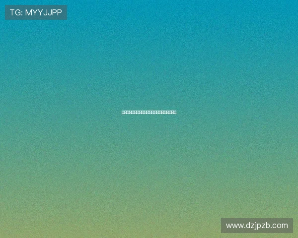 《泰兰德之恋》：当温柔碰撞激荡，解锁心动密码