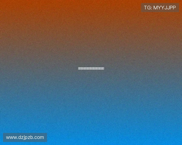 《岁月如歌：知青家庭的温暖与挣扎》